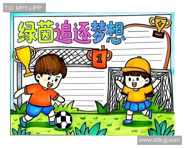 小朋友的梦想之旅寻找足球明星的奇妙冒险与成长故事